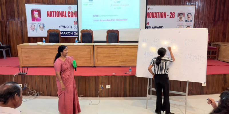 Vedic Mathematics Workshop 12-05-2026
